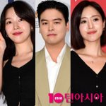 달 결혼만 7쌍'…11월 연예계, 사랑으로 <b>들썩</b>인다 [TEN피플]