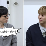 축구 유학파였다..“운동=재능 <b>영역</b>, 벽 느껴 포기” (‘핑계고’)