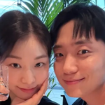 “나만큼 장가 잘 간 남자 없어” 고우림, 악플 대응한 김연아에...