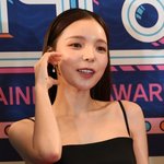 박진주, 11월 결혼 앞두고 겹경사 터졌다..인생 캐릭터 또 경신...