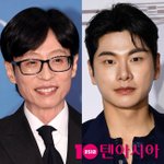 이이경은 하차했는데…유재석, 끝내 <b>배척</b> 당했다 "우리 놔두고 빠져"...
