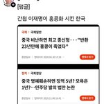 <b>양부남</b> 들어 보셨어요?