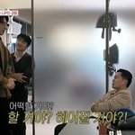 '이선빈' 이광수, 이서진의 '헤어져' 발언에 "무슨 말이냐…"