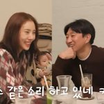 [모두드루와] 이규혁 "손담비에 인격적으로 모욕 당해..내가 5살...