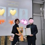 ‘전국 1위’ 등극하더니…<b>조민아</b>, 15번째 ‘보험퀸’ 됐다