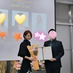 '싱글<b>맘</b>' 쥬얼리 조민아, '보험 판매왕' 됐다 "15번째 수상...