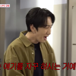 이광수, 이선빈과 8년 열애...'결혼 질문'에 보인 '진짜' 반응