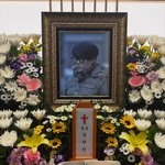 [모두드루와] 김창민 감독, 4명에게 새 <b>생명</b> 선물…향년 40세...