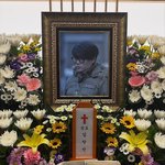 김창민 감독, 뇌출혈 투병 중 <b>사망</b> "4명에 장기기증"