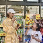 [최진우케인] 싱글맘 조윤희, 딸과 <b>한국</b> 떠나 여유로운 시간…이동건은...