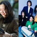 쏘스뮤직 "민희진, 뉴진스 멤버들 안 뽑았다"…민 측 반박은...