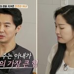 조모상에 안면마비 전진, 父 찰리박 죽음까지 “류이서 있어 혼자...