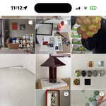 니넨 인스타 <b>돋보기</b>에 뭐 뜨냐