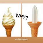 [댓글부탁해] 나만 이거 뭔가 기괴함?