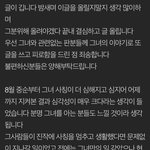 <b>글쓴이</b> 찾습니다