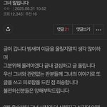 <b>글쓴이</b> 연락주세요