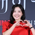 김유정이 해냈다…아역 <b>이미지</b> 어디로, 파격 변신에 "미쳤어"...