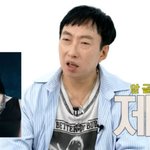 '신세계 3세' 애니 보자마자 "<b>재벌집</b> 친구, 백화점 할인 되니...