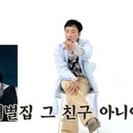 신세계 회장 딸 애니 등장에 “<b>재벌집</b> 그 친구, 백화점 할인 되니...