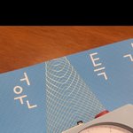 뽀모도로 타이머와 수학 <b>노베</b>를 위한 구원특강