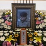 '구의역 3번 <b>출구</b>' 김창민 감독 별세…향년 40세