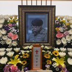 <b>김창민</b> 감독, 뇌출혈로 별세… 장기기증으로 4명에 새 생명