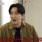 이광수, '8년 열애' 이선빈과 결혼설에 입 열었다