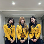 “영원한 서공예 96즈” 조이X예린X오하영 교복 입고 추억여행