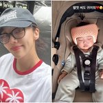 손담비이규혁, 7개월 딸 두상 교정 치료 시작 “<b>헬멧</b> 써서 기분이...