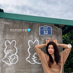 박한별, ‘남편 논란’ 딛고 제주서 미모 과시..흐린 날씨에도 빛나네