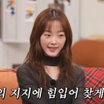 이유미 "14살에 꿈 정해...'<b>허브</b>' 강혜정 연기 보고 배우 되겠다...
