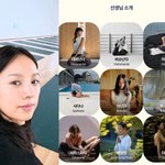 [드루와] 이효리, 11월말 요가 <b>특강</b> 늘린다.."제주서 오시니...