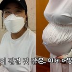 출산했는데 임신 8개월차 D라인…"배가 안 들어가" (<b>엔조</b>이커플)