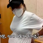 [드루와] '쌍둥이맘' 임<b>라라</b>, 출산 후에도 'D라인 그대로'…"배가...