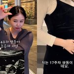 '40세 임신' <b>오초희</b>, 쏟아지는 편견에 "걱정보단 응원해주세요"