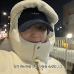 김지영, 남자친구 깜짝 공개…"확신 생겨서 용기 내" [마데핫<b>리뷰</b>]