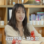 반쪽 된’ 안은진, 이러니 바뀔 수밖에…절친 김고은도 놀란 변화...