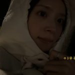 연상 비연예인과 열애 인정 "다정하고 <b>우직</b>한 사람"[스타이슈]