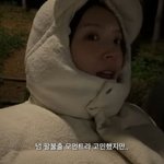 김지영, 열애 깜짝 공개.."다정하고 <b>우직</b>한 사람" [핫피플]