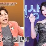 남성진 생일에 시상식 3차 새벽 귀가 섭섭” (동치미)[어제<b>TV</b>]