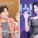 김용림, "며느리 김지영 새벽 귀가에 섭섭...아들 생일날인데"...