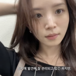 ‘연애고백’ 김지영, 비연예인과 ''에 빠졌다… 오작교는 누구?...