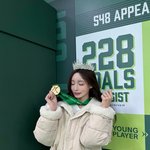 [드루와] 우승 <b>메달</b> 걸고 발표했다…곽민선 “시집갑니다” [SNS]