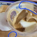 매일유업 아이스크림에서 나온 <b>플라스틱</b> 컵조각