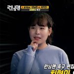 ‘런닝맨’ 최형인 <b>PD</b>, 오는 10월 7일 스테이씨 소속사 대표와...