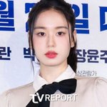 안은진, <b>늘씬</b>한 몸매 비결? "아침은 김밥 반줄 쌈 싸서 먹어"...