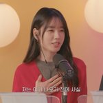 달라졌다"...안은진 근황에 <b>유인나</b>도 깜짝 "왜 이렇게 반쪽이...