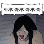 하 <b>지루</b>성피부염 미치겠다