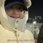 '녹내장 투병' 김지영, 비연예인 남자친구 공개 “다정하고 <b>우직</b>해”