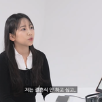 [어케생각해] <b>스몰웨딩</b>도 넘어선 no<b>웨딩</b>?